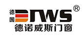 德诺威斯