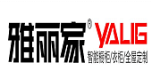 雅丽家橱柜