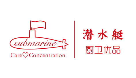 潜水艇厨卫优品
